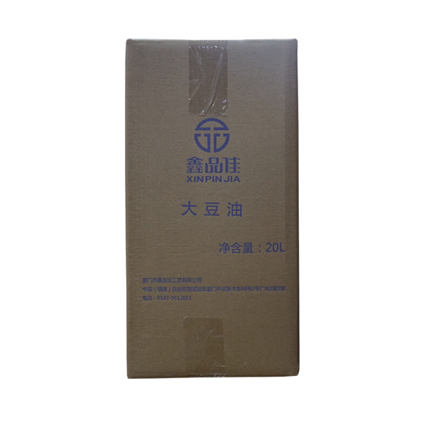 Xinpinjia Soybean Oil (20L)