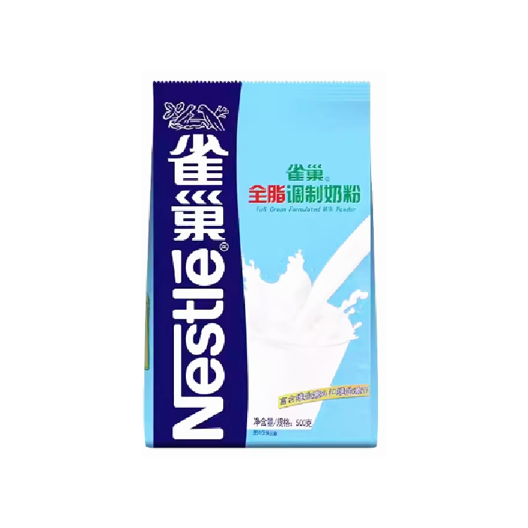 Nestle Whole Milk Powder 500g